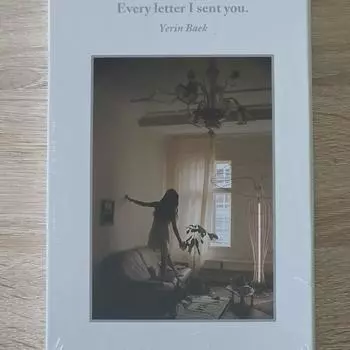 Baek Ye-rin - Every Letter I Sent You. Unopened Cd Sale