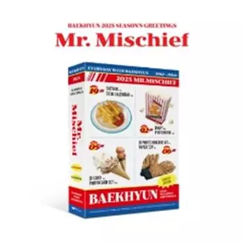 BAEKHYUN (ЭКЗО) - ПОЗДРАВЛЕНИЯ С НОВЫМ ВРЕМЕНЕМ 2025 ГОДА [Г-н. Зло] 0