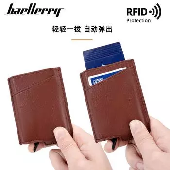 Baellerry Мужская мода Всплывающий держатель для карт с защитой RFID Кошелек большой емкости из искусственной кожи Антимагнитный алюминиевый чехол с эластичным ремешком