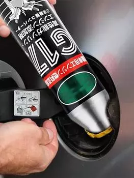 Bafu G17 Очиститель двигателя автомобиля Моющее средство для масляной системы для автомобильных инжекторов Клапаны Камера сгорания Аксессуары для очистки CHINA