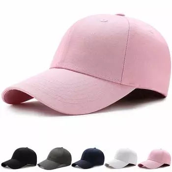 [Bafup] Мужская кепка, расширенная версия, 100% хлопок, шапка [Прошла тестирование UPF50+ профессиональными учреждениями] Обычная, простая бейсболка, козырек от солнца, защита от ультрафиолета