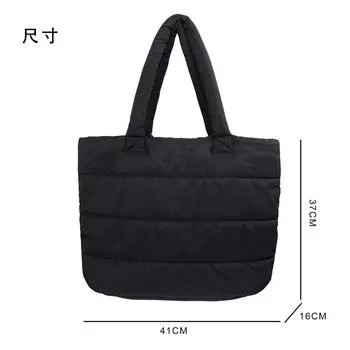 Bag 2025 new trendy space cotton bag autumn and winter texture simple handbag fashionable versatile shoulder tote bag чёрный