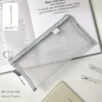 Bag Examination Exclusive Large Capacity Simple Pencil Case Stationery Case Primary School Boys and Girls Junior High School Entrance Examination B6 snow ash +1 pen