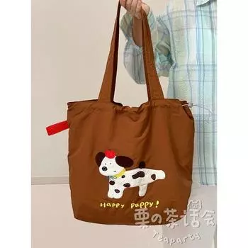 Bag Female Cartoon Canvas Casual Student Class Artsy Dark Brown Apple Dog