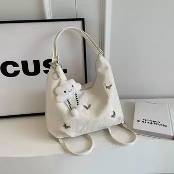 Bag Female Fashion Multipurpose Bucket Shoulder Backpack Beige