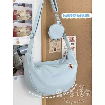Bag Female Japanese Style Ins Student Casual Crossbody Bag Sky Blue