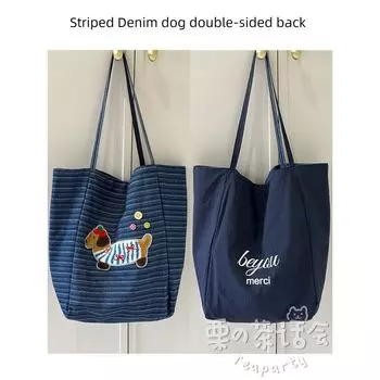 Bag Female K-style Gingham Student Class Tote Bag Blue Stripe Double Face Back