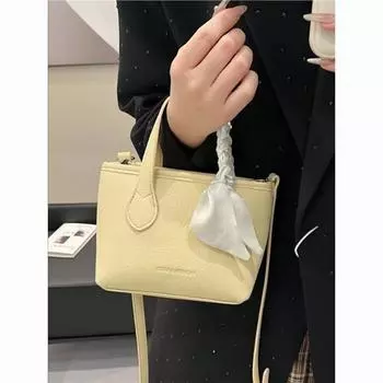 Сумка женская 2024 Премиум Текстурированная Сумка Универсальная Сумка-ведро для поездок на работу через плечо Oblique