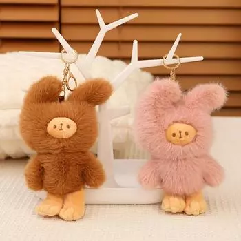 Bag Pendant Car Key Chain Fluffy Animal Rabbit Key Chain Portable Plush Key Ring Kids коричневый