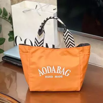 Bag Women 2025 New Large Capacity Tote Bag Fashion Simple Handbag Portable Mummy Bag Storage Bag Orange small size