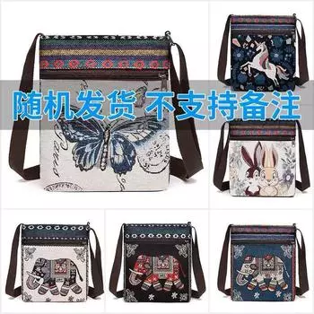 Bag Women s Crossbody Small Satchel Canvas Bag Chinese Ethnic Style Embroidered Cute Fashion Ladies Phone Bag Shoulder Bag Random color(Note colors are not supported)