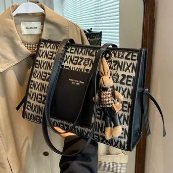 Bag Women s Fancy Canvas Shoulder Bag for Work Black without pendant