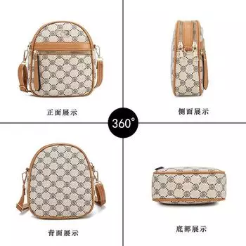 Bag women s mobile phone bag 2025 new Korean version small bag old flower vertical light temperament women s shoulder messenger bag