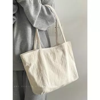 Сумка женская новая большая вместимость сумка из твилового холста сумка для поездок на работу через плечо портативная повседневная женская сумка
