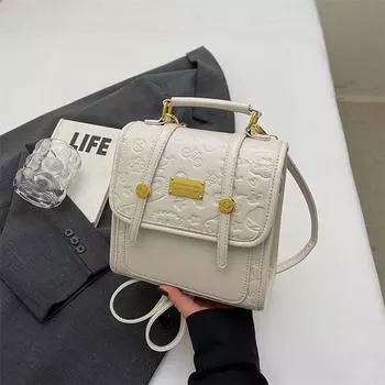 Bag Women s Student Backpack 2025 New Simple and Versatile Elegant Class Exquisite Small Bookbag Lightweight Small Beige