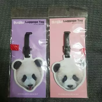 Багажная бирка Ruibao Huibao