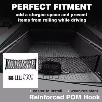 Багажник автомобиля сумка для хранения эластичная сетка кровать нейлоновая сетка сетки растягивающаяся багажная сетка подходит для модели автомобиля аксессуары