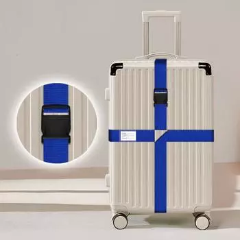 Багажные ремни для багажа размером 20–34 дюйма. Прочные, устойчивые к разрывам пряжки с быстроразъемным креплением. чёрный