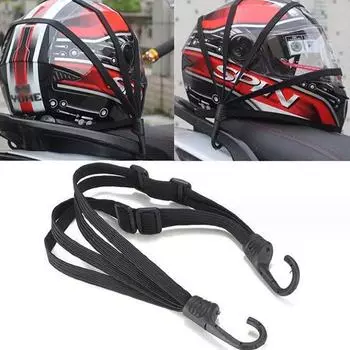 Багажные ремни для мотоциклетного шлема Крючки для аксессуаров для мотоцикла Ремни для шлема Выдвижной трос для шлема Фиксированный ремень для ремня 60cm