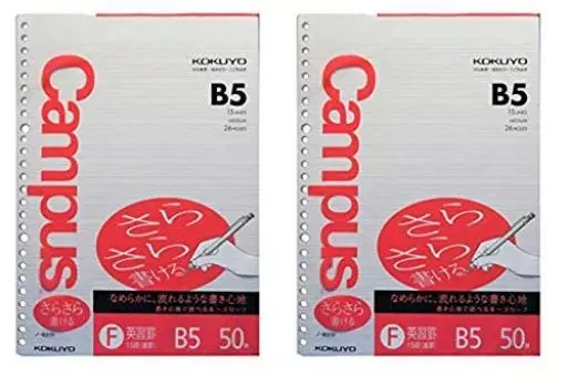 сумки KOKUYO Campus Loose Leaf Easy to Write B5 English Study 15 Tier [2 (100 листов)] Нет-837F