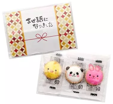 bags Small gift Thank you for your help Animal Yochi 3 pieces x 20 bags set spare bag Sweets Individually wrapped Thank you Greetings Transfer Job