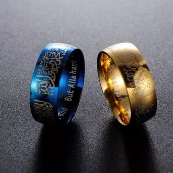 Bague арабское винтажное исламское кольцо с халяльными словами мусульманское религиозное кольцо из титановой стали Коран-мессаджер