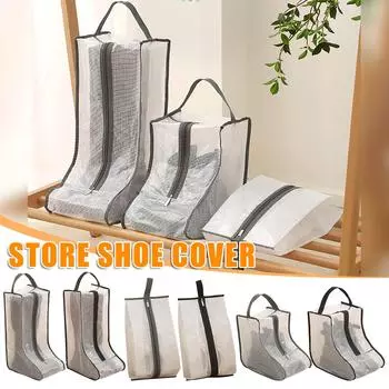 Бахилы для хранения ботинок Прозрачные сапоги с защитой от плесени Короткие ботинки Защитный чехол