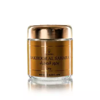 Бахур Благовония Аль Сахара Эль Набиль