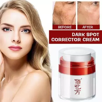 Baihuafang Hydrating Freckle Removing Cream Whitening Cream Freckle Hydrating Whitening Removin F5I0 white-30g