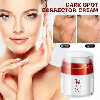 Baihuafang Hydrating Freckle Removing Cream Whitening Removing Freckle Whitening Hydrating Crea P7Z4 white-30g