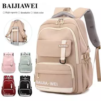 BAIJIAWEI 2024 летний новый школьный рюкзак из высококачественного нейлона, водонепроницаемый, легкий, большой вместимости, для путешествий, для студентов колледжа зелёный