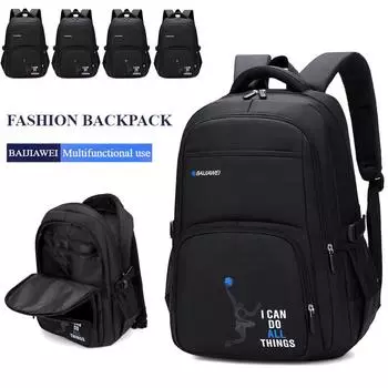 BAIJIAWEI многофункциональные рюкзаки большой вместимости для учеников 5-6 классов, высококачественные нейлоновые водонепроницаемые школьные сумки для мальчиков, легкие дышащие молодежные сумки для книг красный