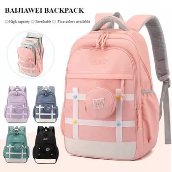 BAIJIAWEI осень новые милые школьные ранцы для девочек 5-6 классов большой емкости рюкзак для облегчения нагрузки подростковая многослойная сумка для книг чёрный