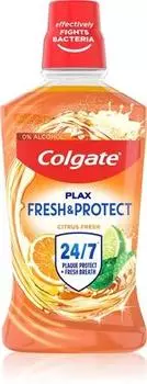 bain de bouche TU прозрачный