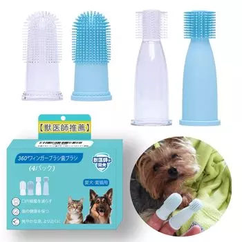 Baireumec зубная щетка для собак и кошек для маленьких и средних собак Для собак и кошек с зубной щеткой толщиной 2 мм, зубная щетка, под наблюдением ветеринара