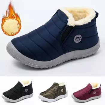 Bairuilun женские и мужские зимние сапоги, сохраняющие тепло, водонепроницаемая зимняя обувь 36 чёрный