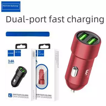 Baitong K5 Car Charger, 3.4A Dual USB Fast Charging Metal Adapter Nude чёрный