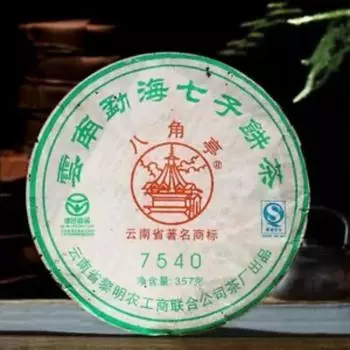 BAJIAOTING Liming 7540 Чайный пирог Пуэр 357г Сырой Мэнхай Ци Цзы Бин Ча