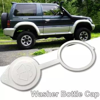 Бак для жидкости стеклоочистителя, крышка от бутылки, крышка резервуара, насадка для Mitsubishi Pajero V31 V32 V33 V43 Fieldmaster 2,0 белый