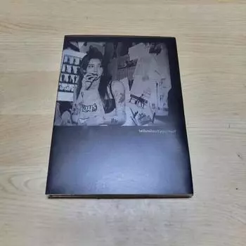 Бэк Йе-рин Vol. 2 Tellusboutyourself CD Неиспользованный