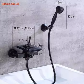 BAKALA черный смеситель для ванной комнаты, смеситель для душа, встроенный в стену водопадный смеситель для ванны, смеситель для душа, набор для ванной комнаты