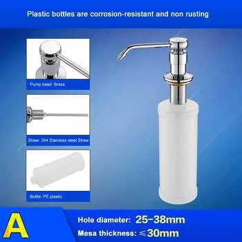 BAKALA Дешевле Нержавеющая сталь Диспенсер для жидкого мыла Кухонная раковина Мыльница Хромированная отделка 123