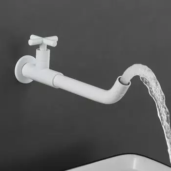 BAKALA хром никель черный латунный смеситель для кастрюли настенный кухонный кран одинарный холодный кран на одно отверстие поворотный излив белый