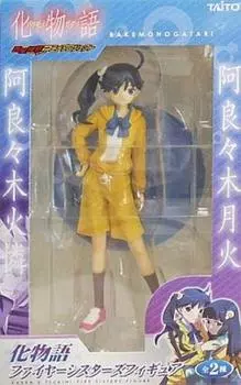 Bakemonogatari Fire Sisters Figure Karen Araragi Single Item Prize
