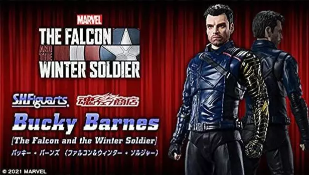 Баки Барнс Зима SHFiguarts (Сокол и Солдат)