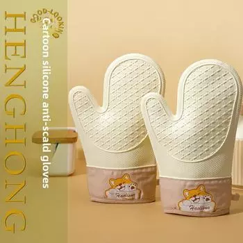 Baking anti-scalding microwave oven special high temperature oven gloves silicone heat insulation gloves thickened non-slip