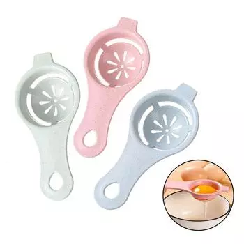 Baking Tool Egg White Yolk Separator Cooking Filter Essential 13cm Newest синий