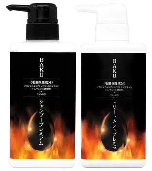 BAKU Shampoo Premium 500ml BAKU Treatment Premium 500g Set Lysine Volume Amino Acid Men s Non-Silicon