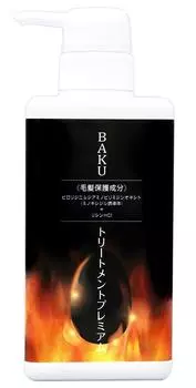 BAKU Treatment Premium 500 г 1 флакон Lysine Volume Care Аминокислота для кожи головы/волос для мужчин без силикона