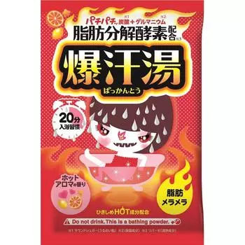 Бакуданю Байсон Бакуданю Ароматизатор с горячим ароматом 60г